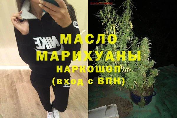 метадон Алзамай